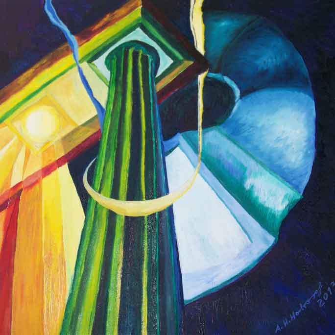 Anne Heike Hertrampf - Himmelssäule