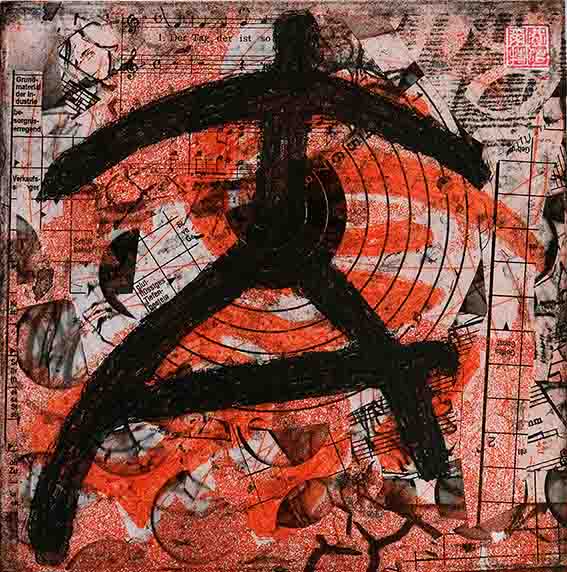 Heinz Ferbert - Zielscheibe Mensch